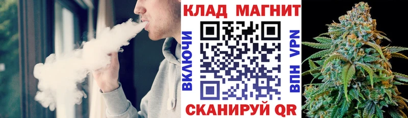 Все наркотики Рубцовск Галлюциногенные грибы  Конопля  КОКАИН 
