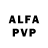 Амфетамин VHQ GG76