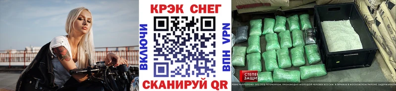 Cocaine Колумбийский  дарк нет формула  Рубцовск 