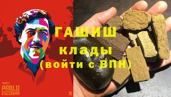 винт Алексеевка