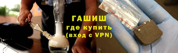 винт Алексеевка