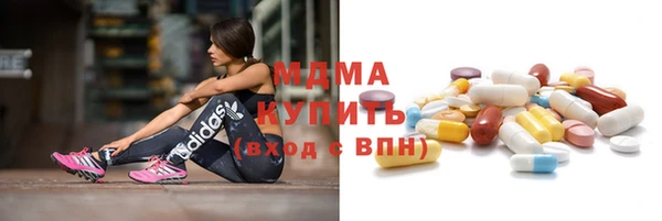 кристаллы Алзамай