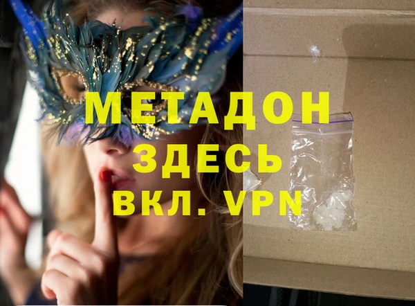 винт Алексеевка