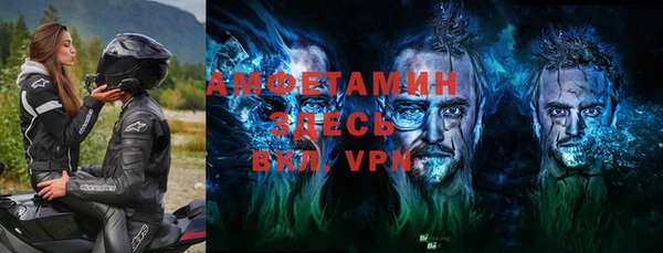 винт Алексеевка