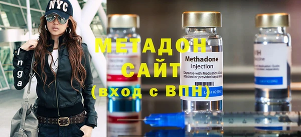 винт Алексеевка
