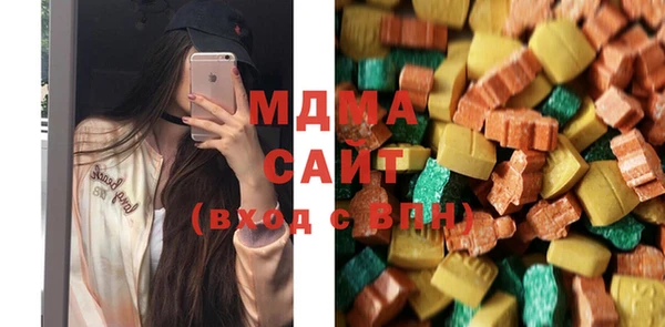 кристаллы Алзамай
