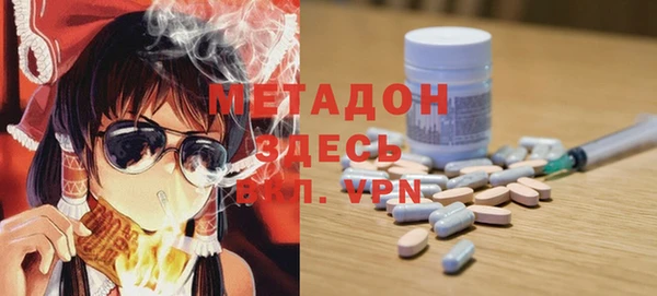 стафф Алексин