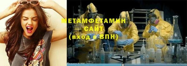 винт Алексеевка